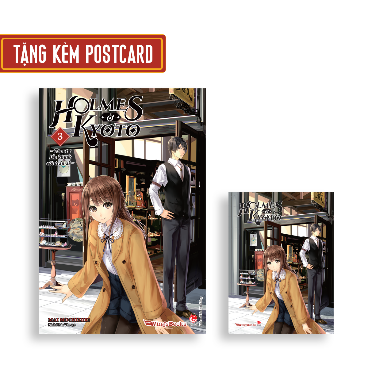 Holmes Ở Kyoto - Tập 3 - Tặng Kèm Postcard