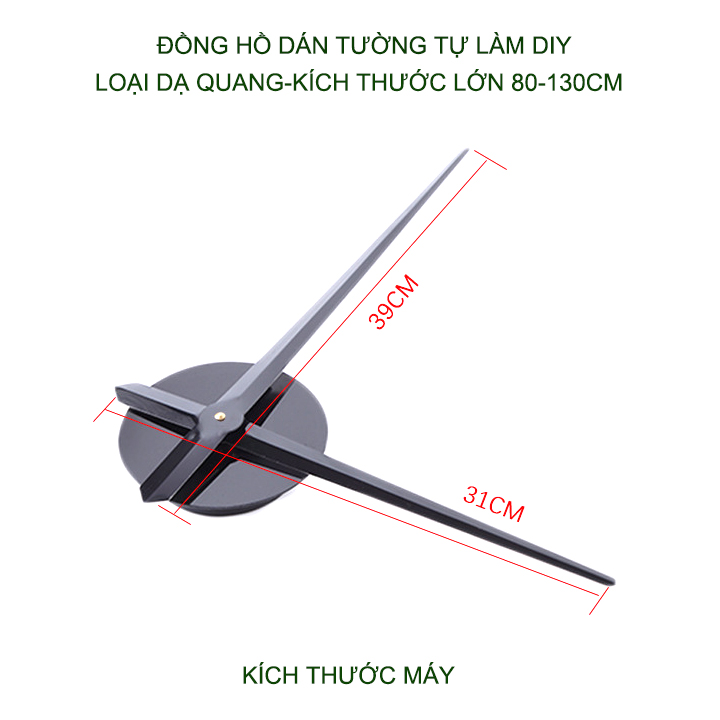 Đồng hồ treo tường tự làm DIY, kim và số có dạ quang, loại nhỏ đường kính 80-130cm