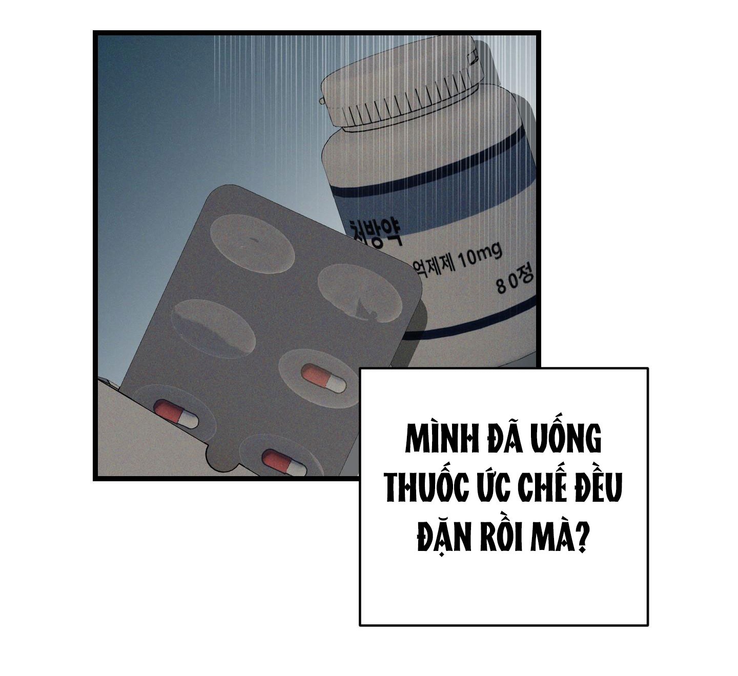 Chuyện Riêng Của Alpha Đó chapter 3.1 - Trang 13