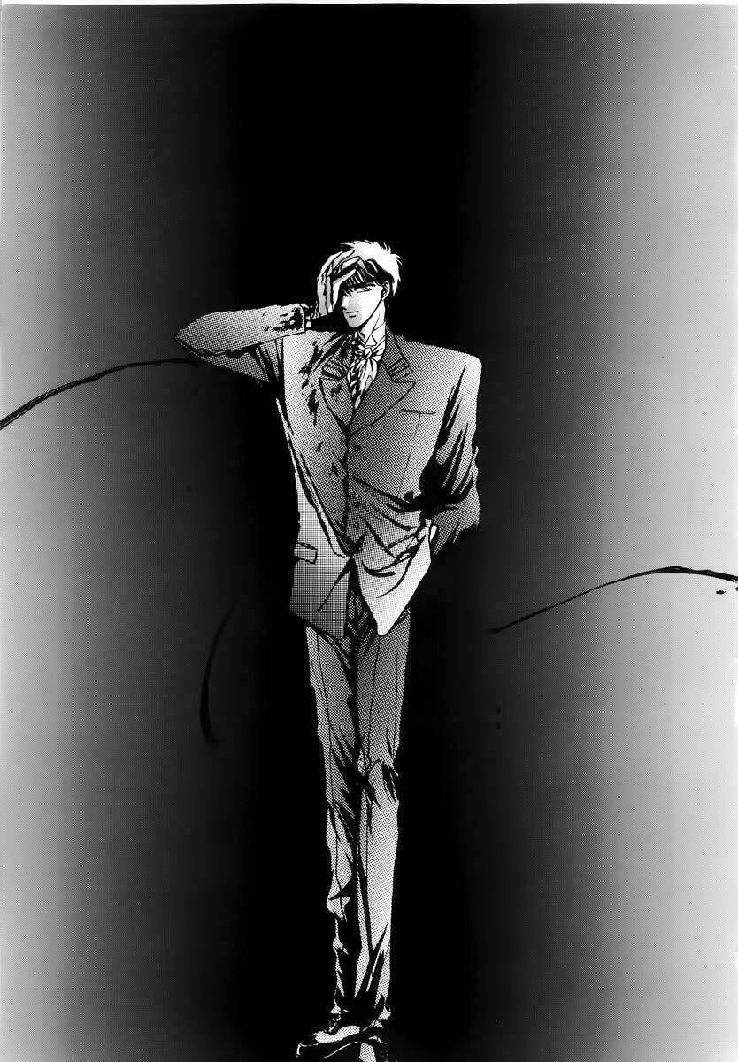 tokyo babylon chapter 8.1 32