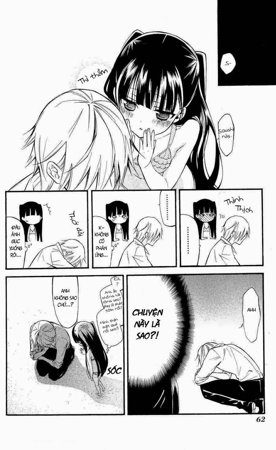 inu x boku ss chapter 25 18