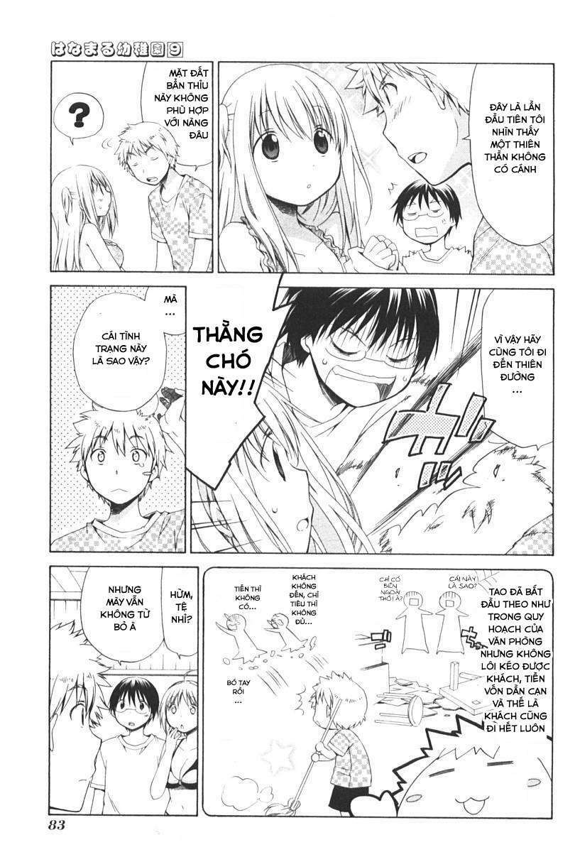 hanamaru youchien chapter 78 8