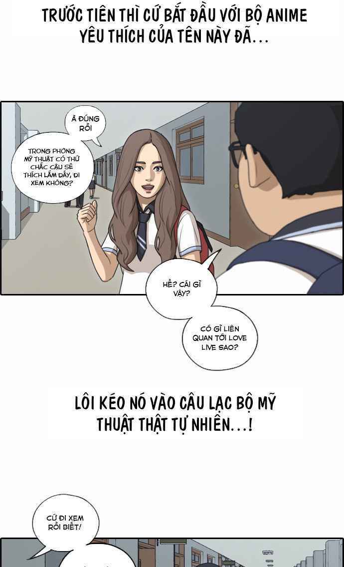 Free Draw Chapter 106 - Trang 8