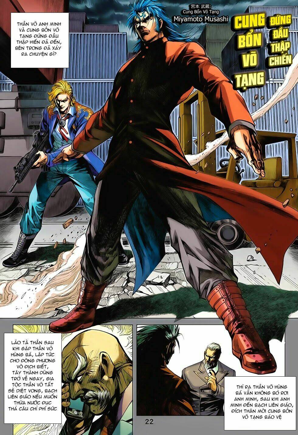 tân tác long hổ môn chapter 702 21