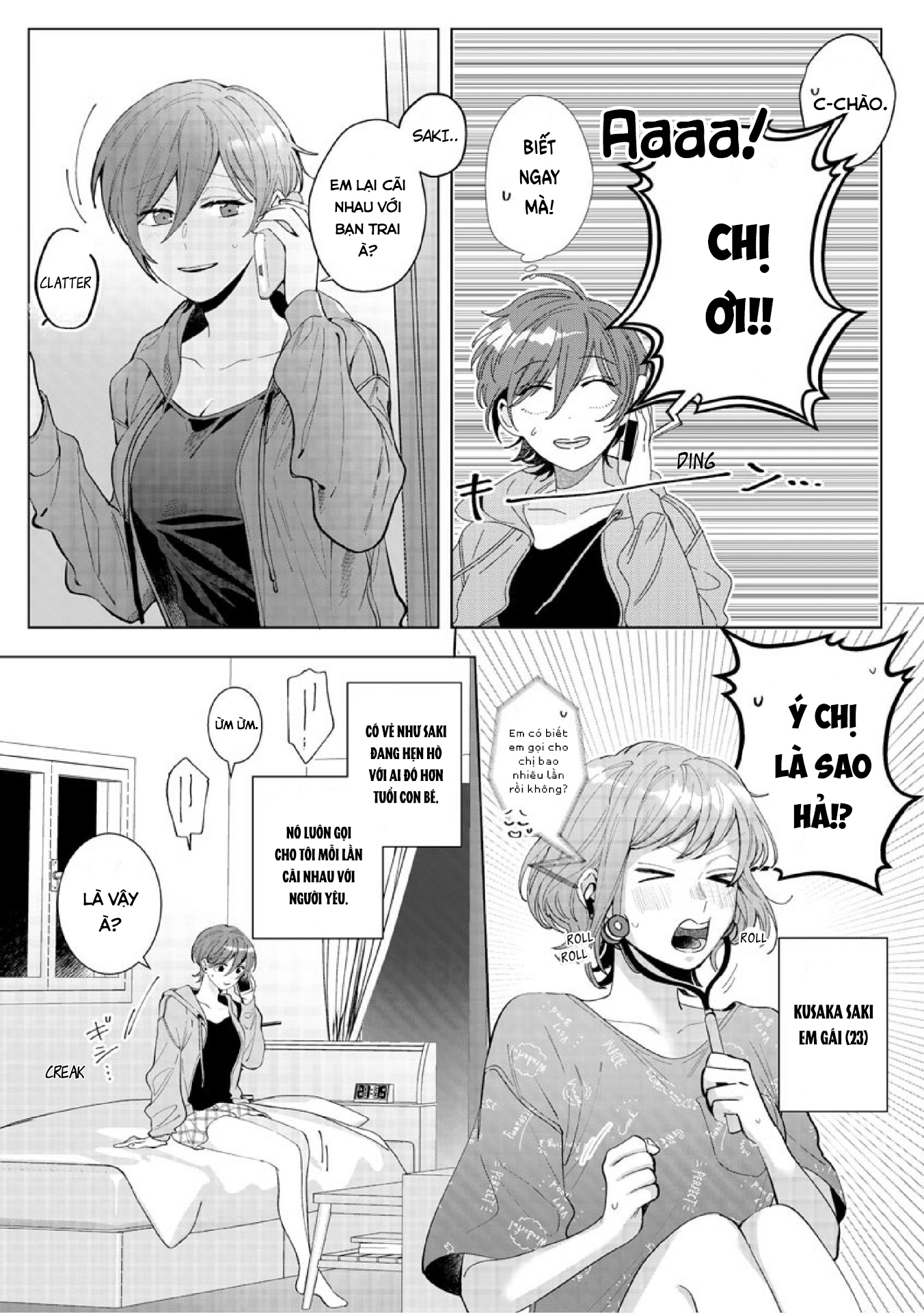 nagisa chapter 7.1 7