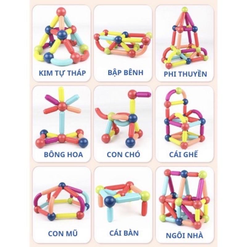 Bộ đồ chơi xếp hình lắp ghép nam châm từ tính 42 chi tiết hấp dẫn giành cho trẻ em
