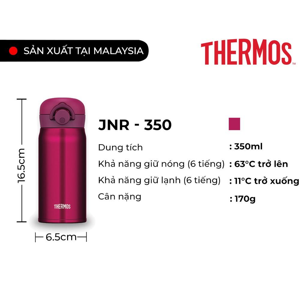 Bình giữ nhiệt Thermos nút bấm JNR-350 - Dung tích 350ml - Hàng chính hãng