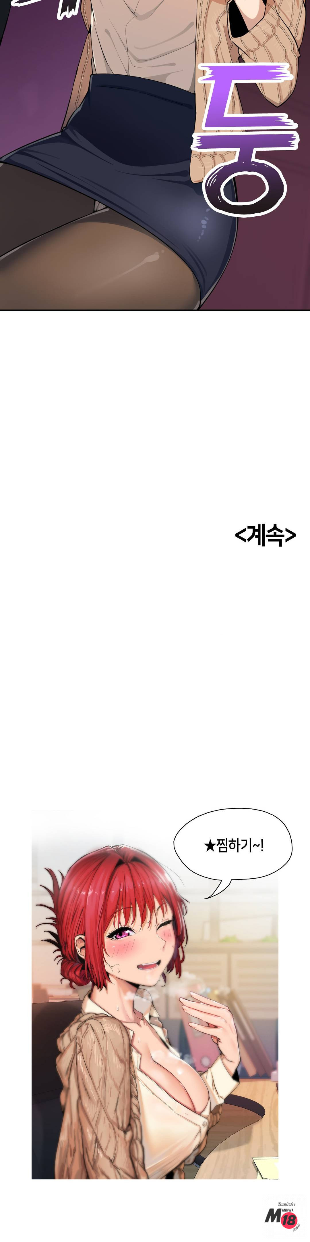 vấn đề nhạy cảm chapter 4 21