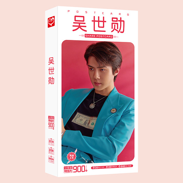 Hộp ảnh Postcard Sehun EXO