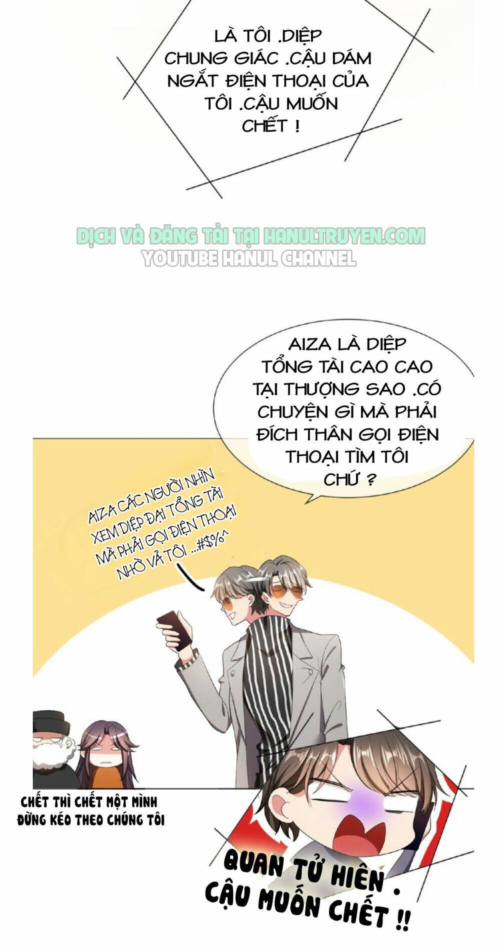 cô vợ nhỏ nuông chiều quá lại thành ác!! chapter 122 10