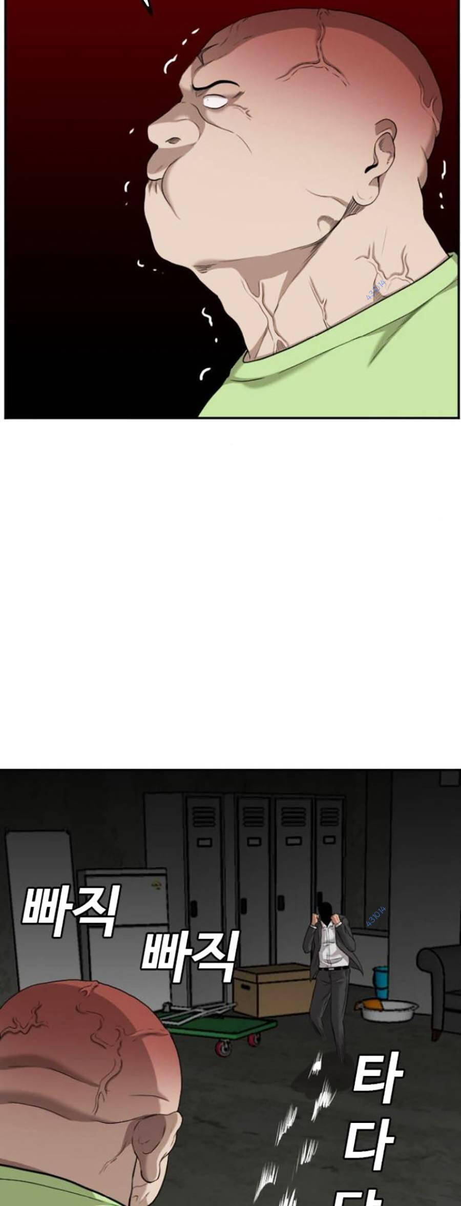 người xấu chapter 121 64