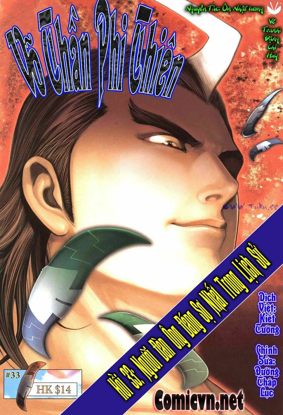 võ thần phi thiên chapter 33 1