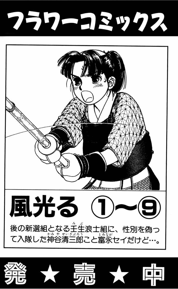 gió sáng chapter 10 46