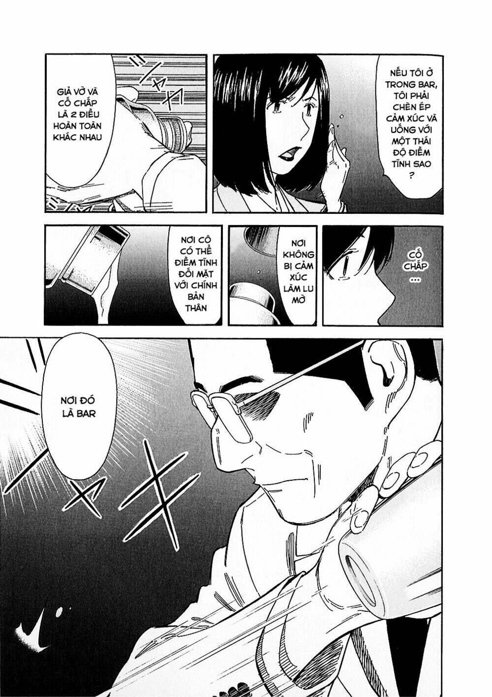 bartender chapter 149 18