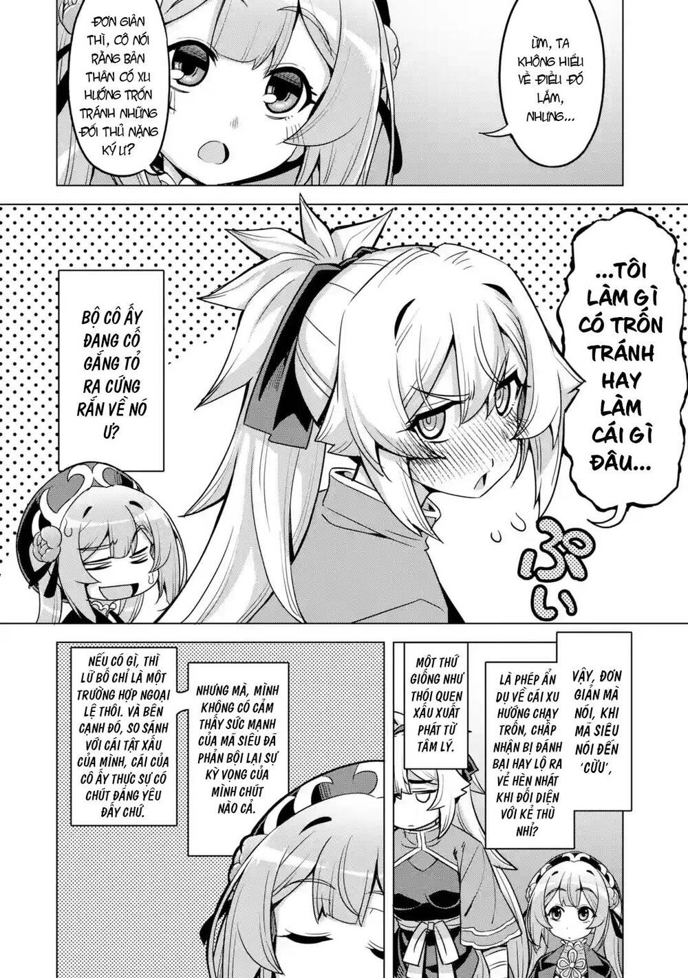 awakening in the three kingdoms as the demon's daughter ~the legend of dong bai~ chapter 9 22