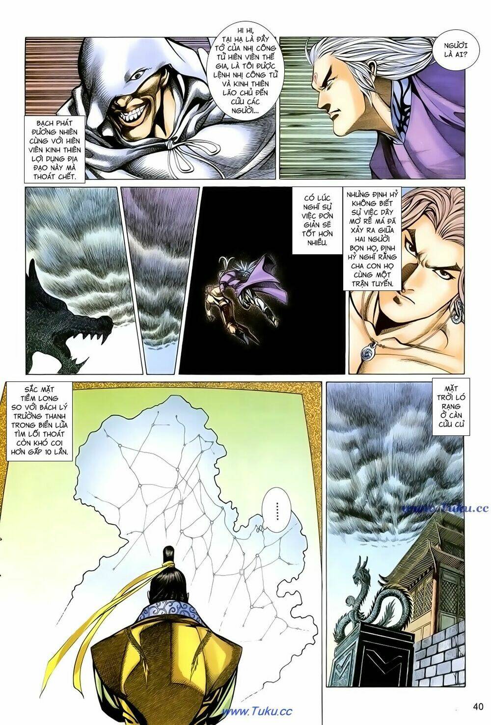 thất chủng vũ khí chapter 43 10