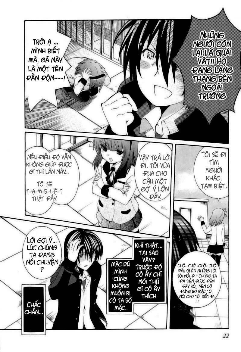 angel beats! heaven's door chapter 1 25