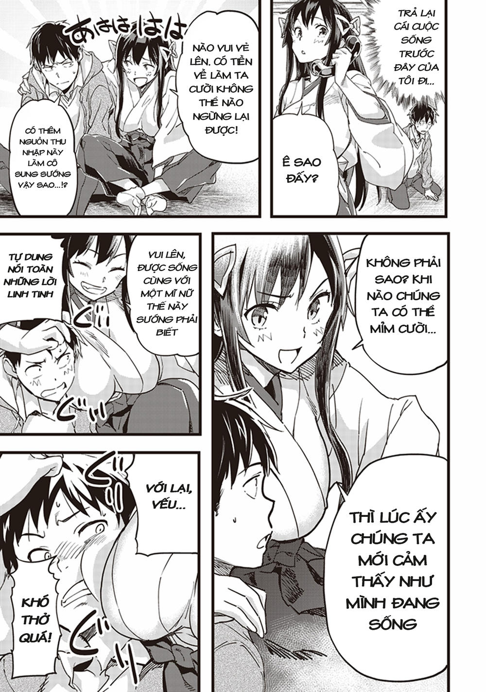 inga ouhou!!? warumiko-san chapter 1 19