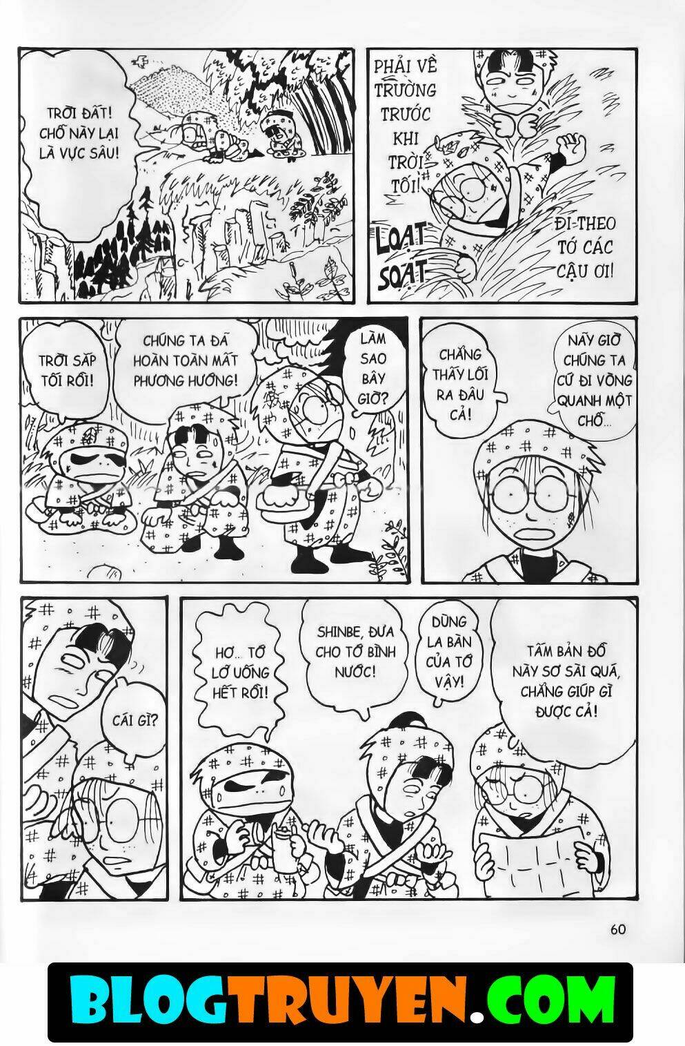 ninja loạn thị bản đẹp chapter 1.2 25