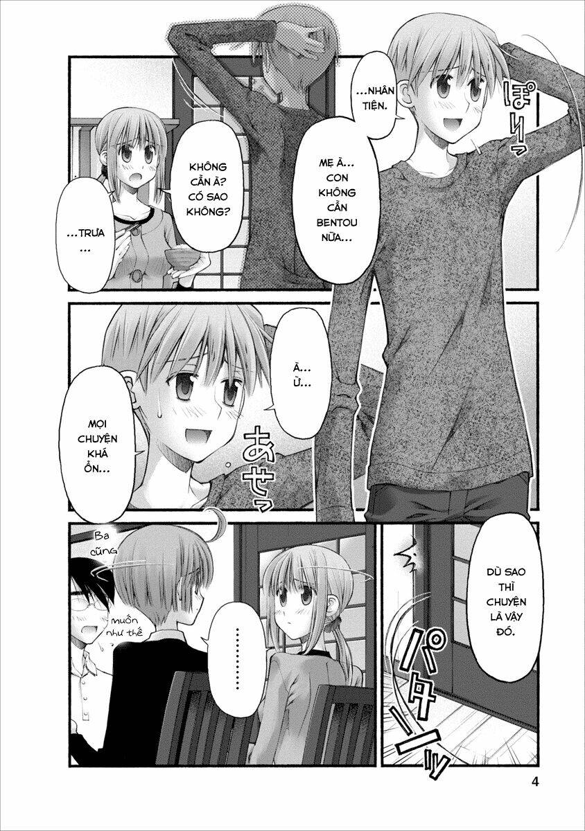 oniichan no koto nanka zenzen suki ja nai n da kara ne!! chapter 66 4