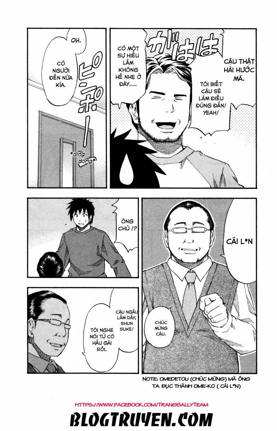 yuria 100 shiki chapter 73 11