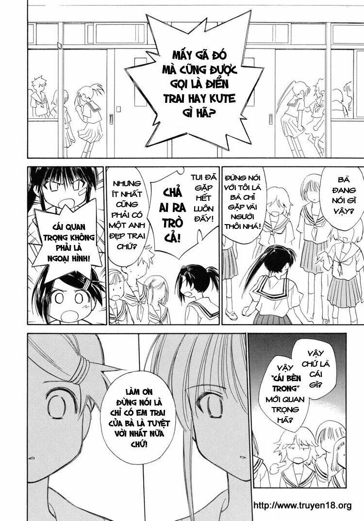 kiss x sis chapter 5 12
