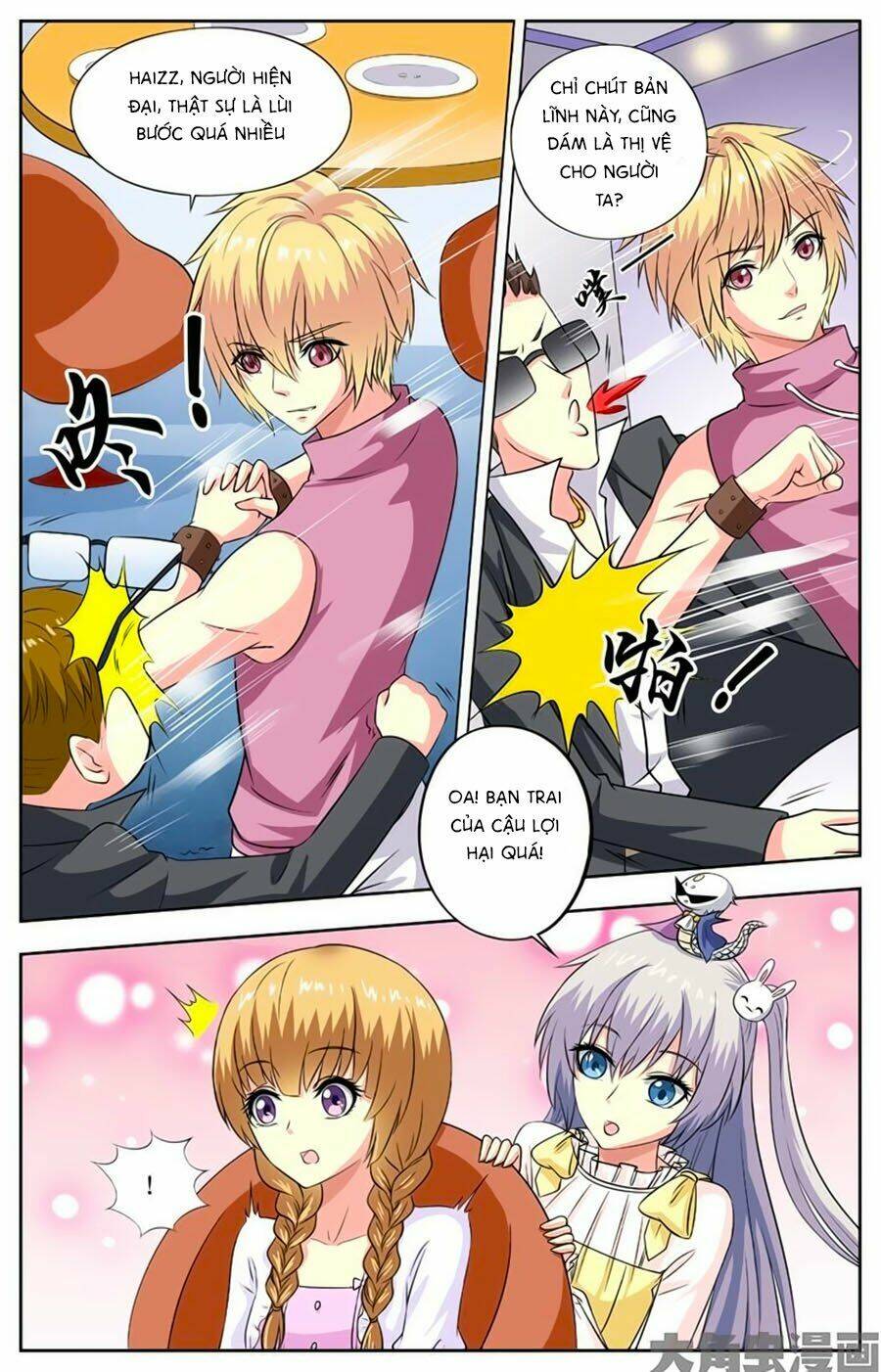 nam thần của tôi chapter 77 2