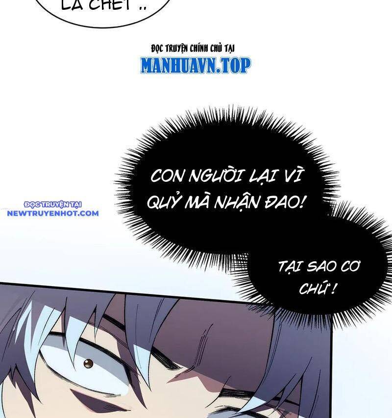 vô hạn thôi diễn chapter 22 78