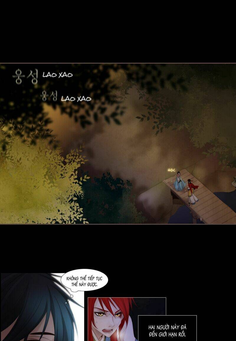 12 nights chapter 16 23