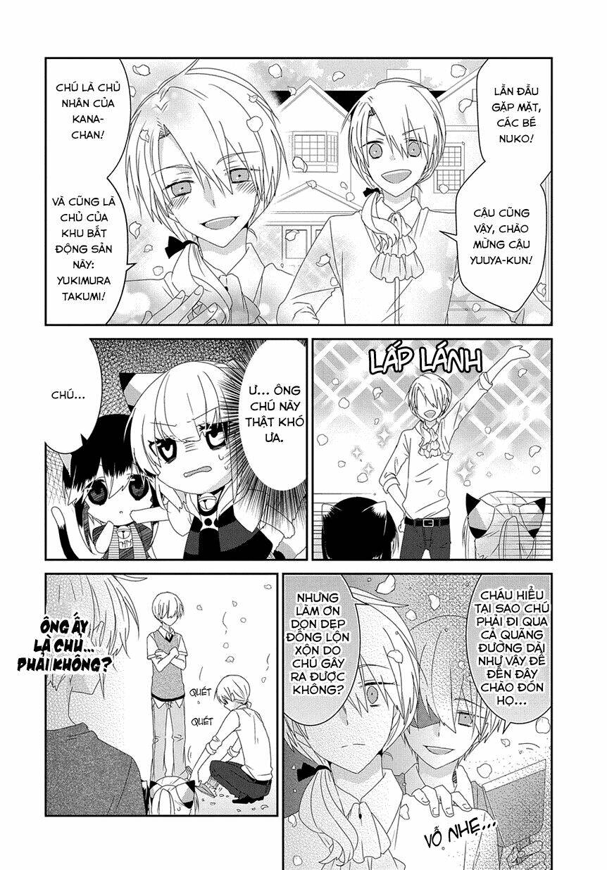 nukoduke! chapter 64 4