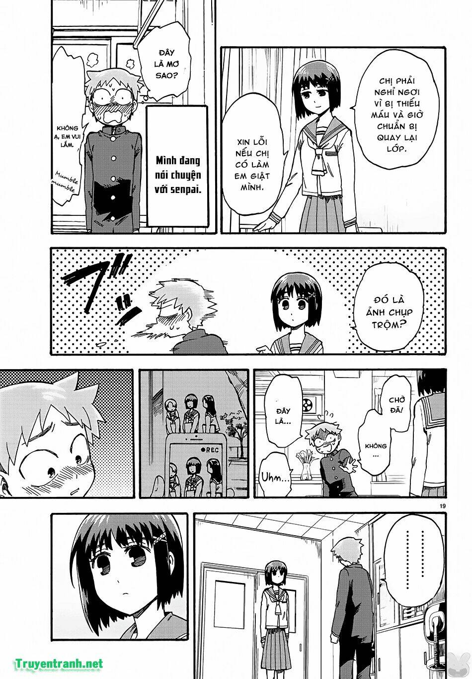 fenriru nesan to boku chapter 2 6