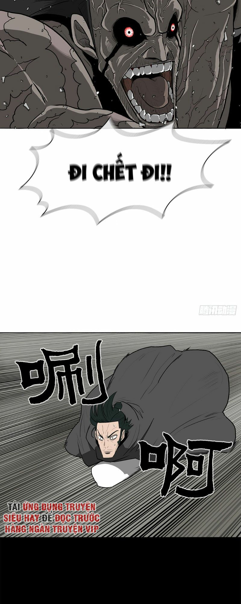 Bắc Kiếm Giang Hồ chapter 12 16