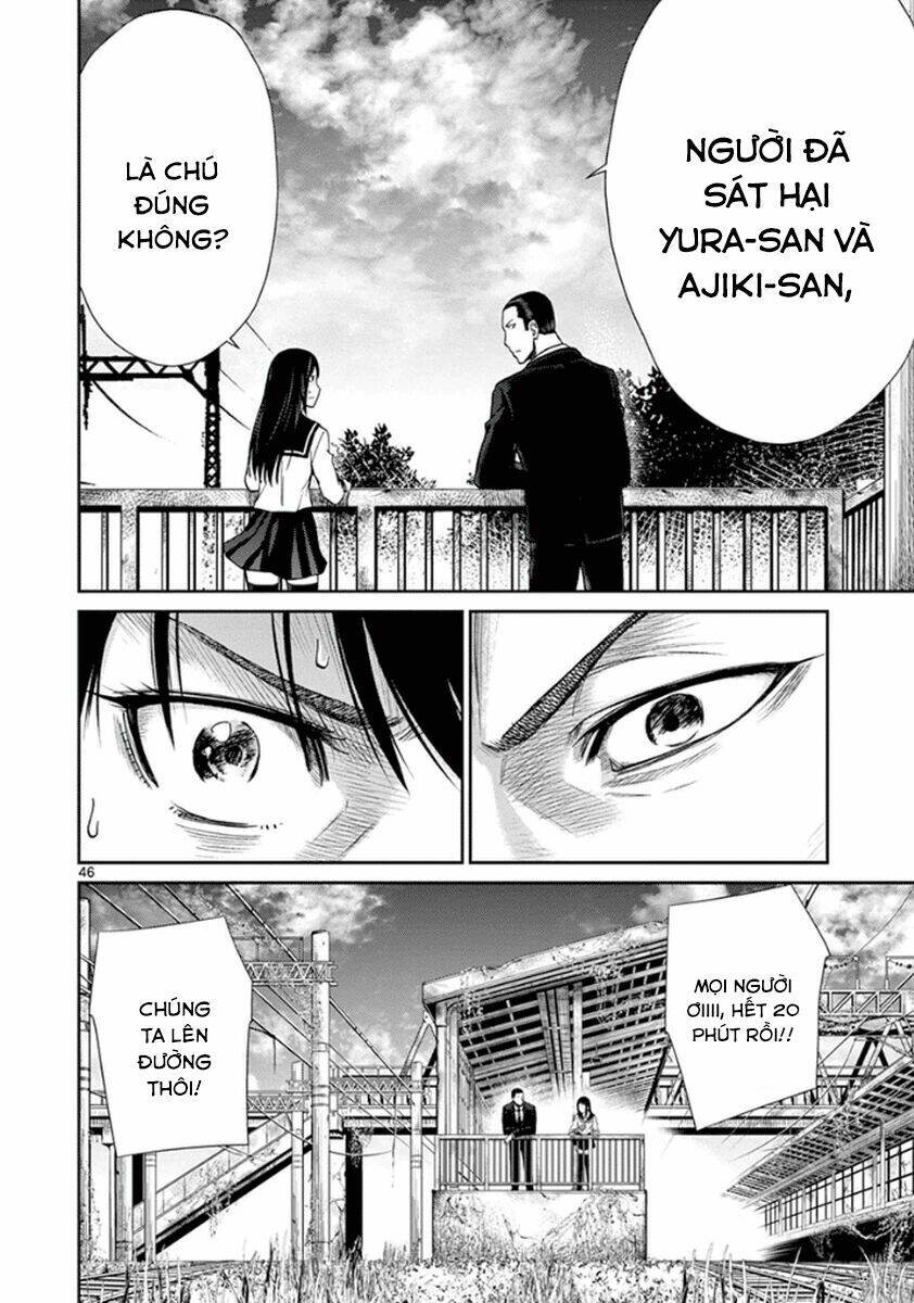 imawa no michi no alice: alice on border road chapter 4 51