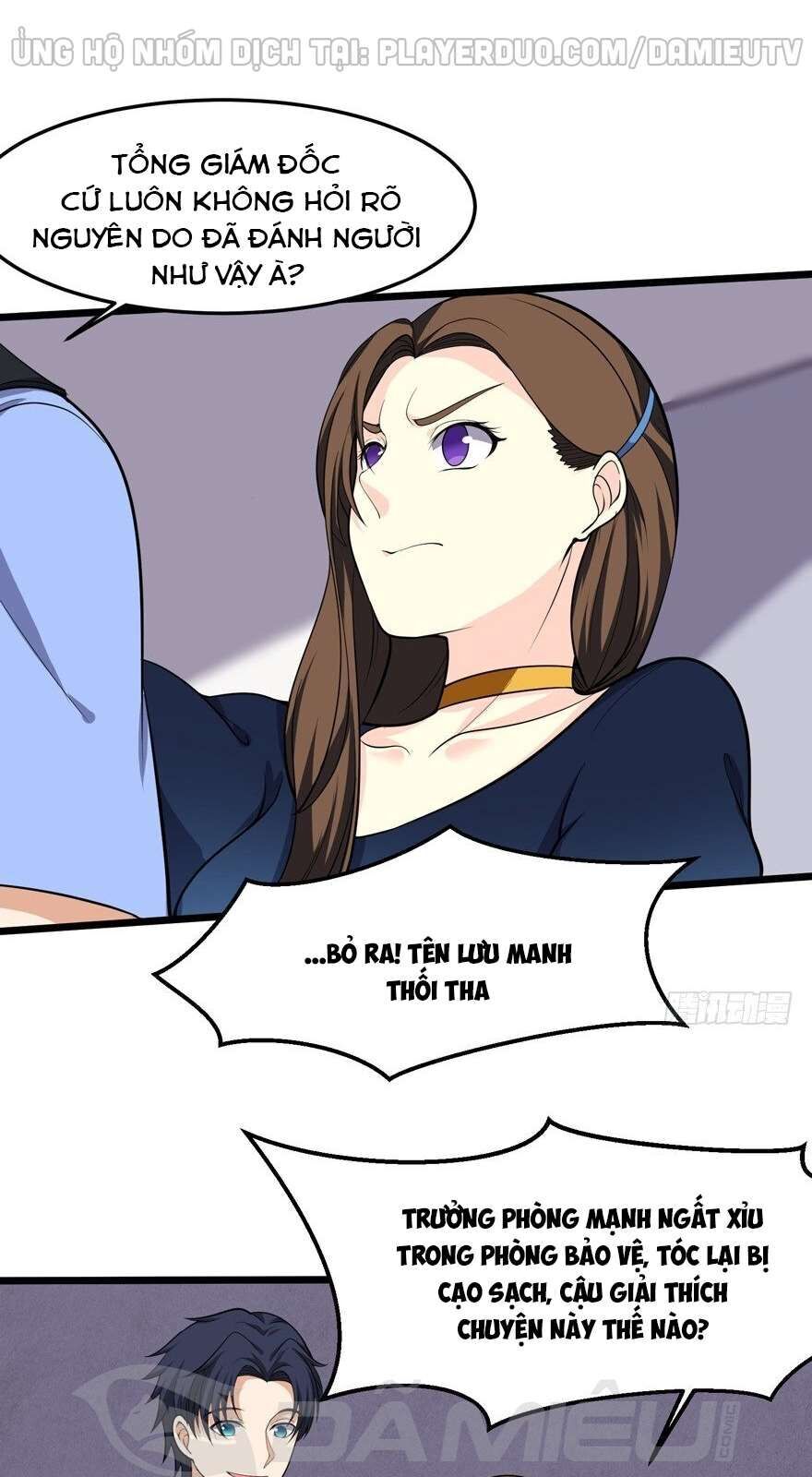 tên bảo vệ này có chút tà chapter 5 4