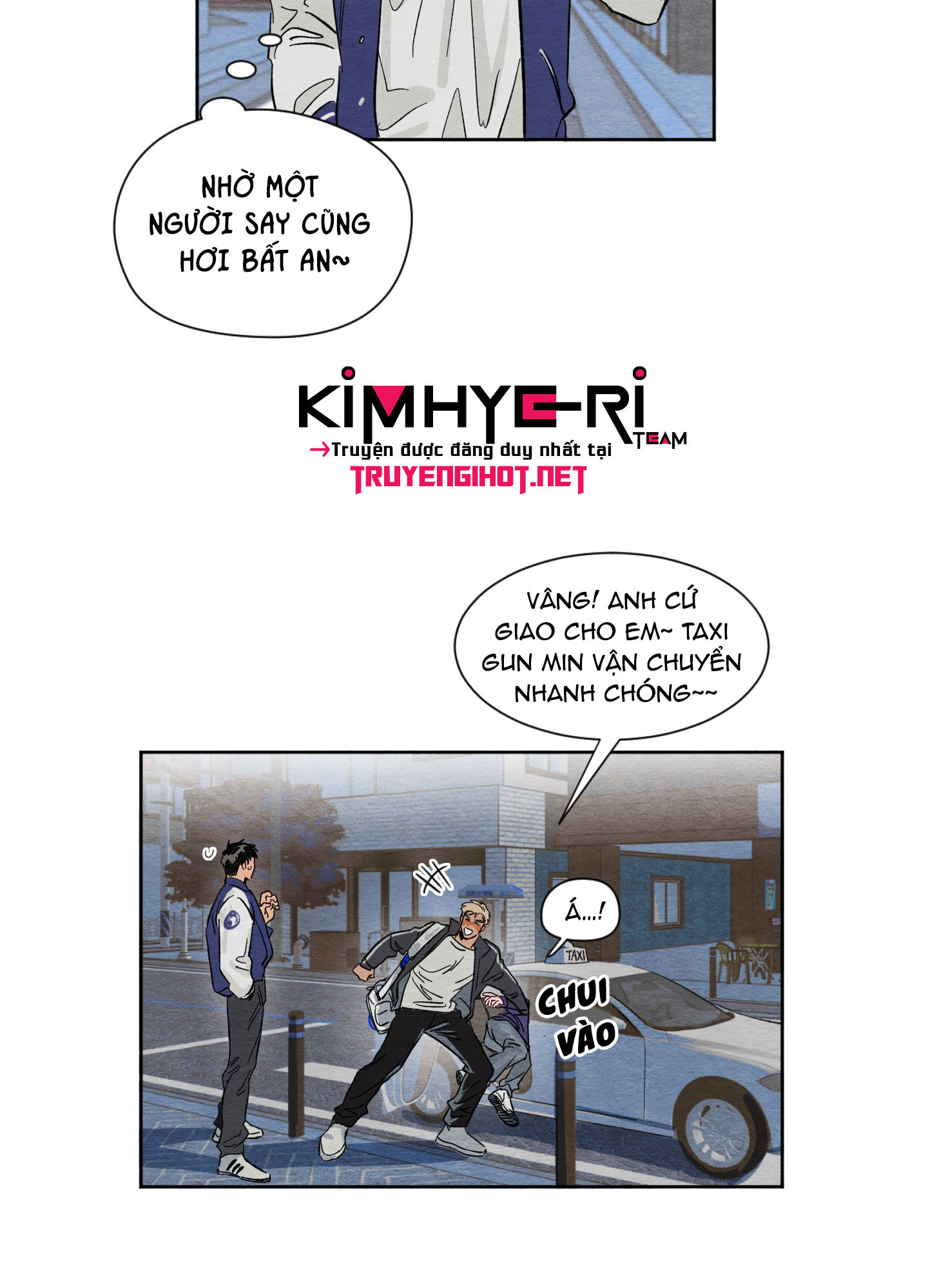 vị khách không mời chapter 1 49