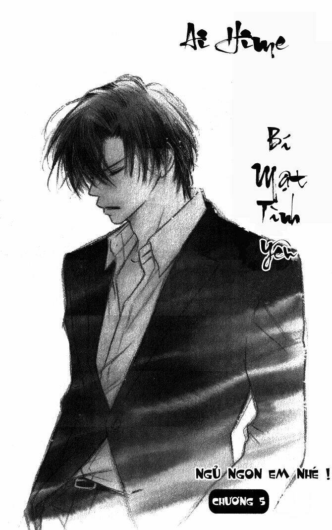 ai hime - ai to himegoto chapter 5 5