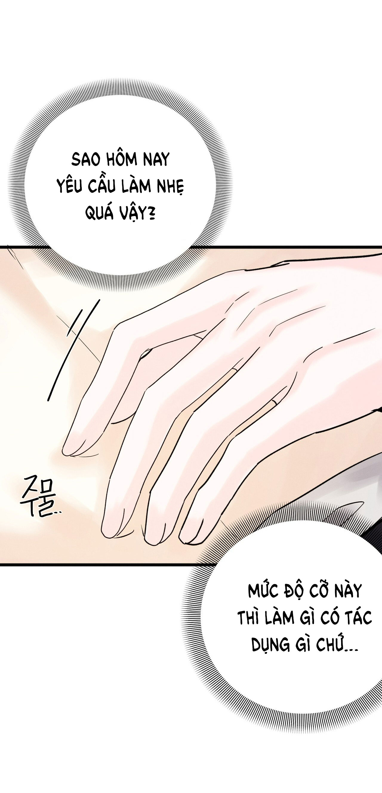 Khắc Cốt Ghi Tâm chapter 4.2 - Trang 12