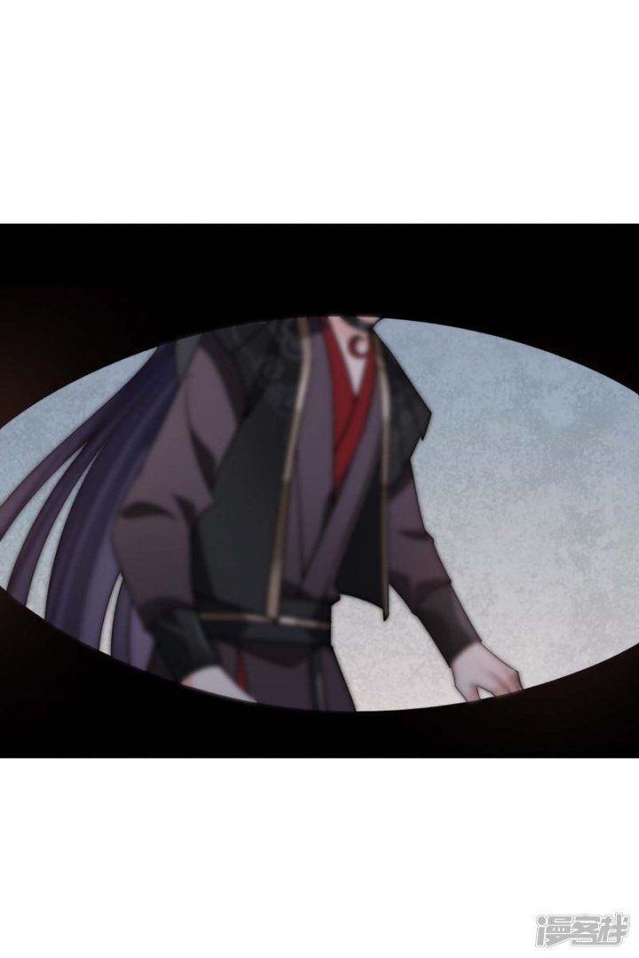 nụ cười của ngươi ngọt gãy tám cái răng của ta chapter 73 8