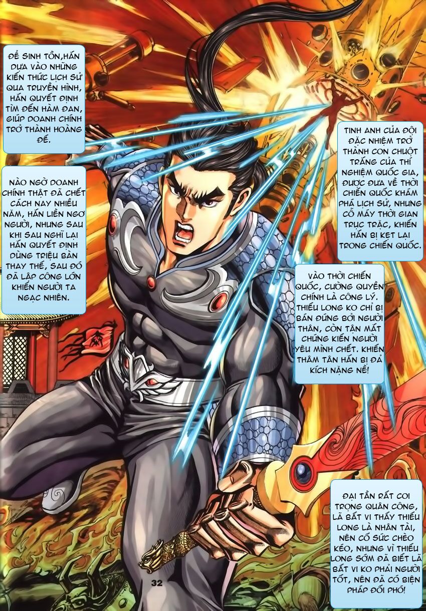 tầm tần ký chapter 64 1