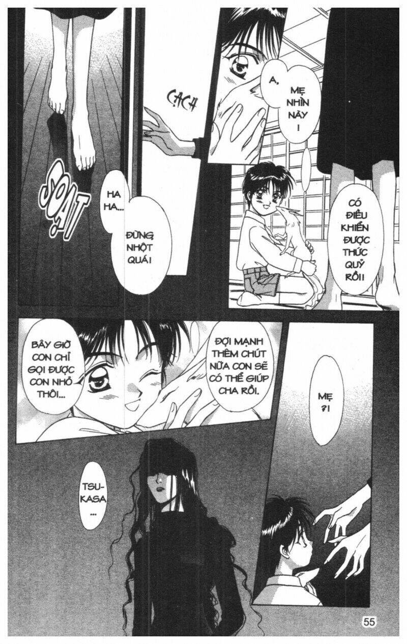 tsuki no umareru yoru chapter 6 54