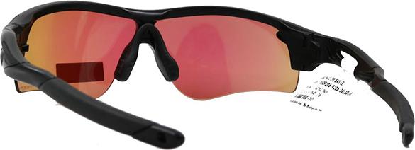 Kính Mát Unisex Oakley OO9206
