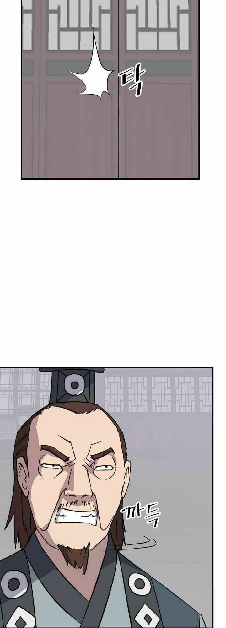 trọng sinh, bất khả chiến bại chapter 116 33