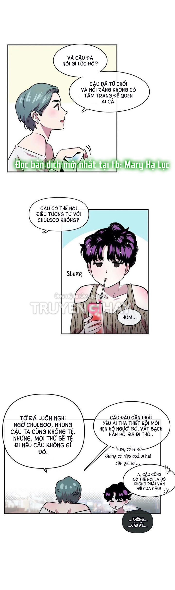 s flower chapter 88.1 10