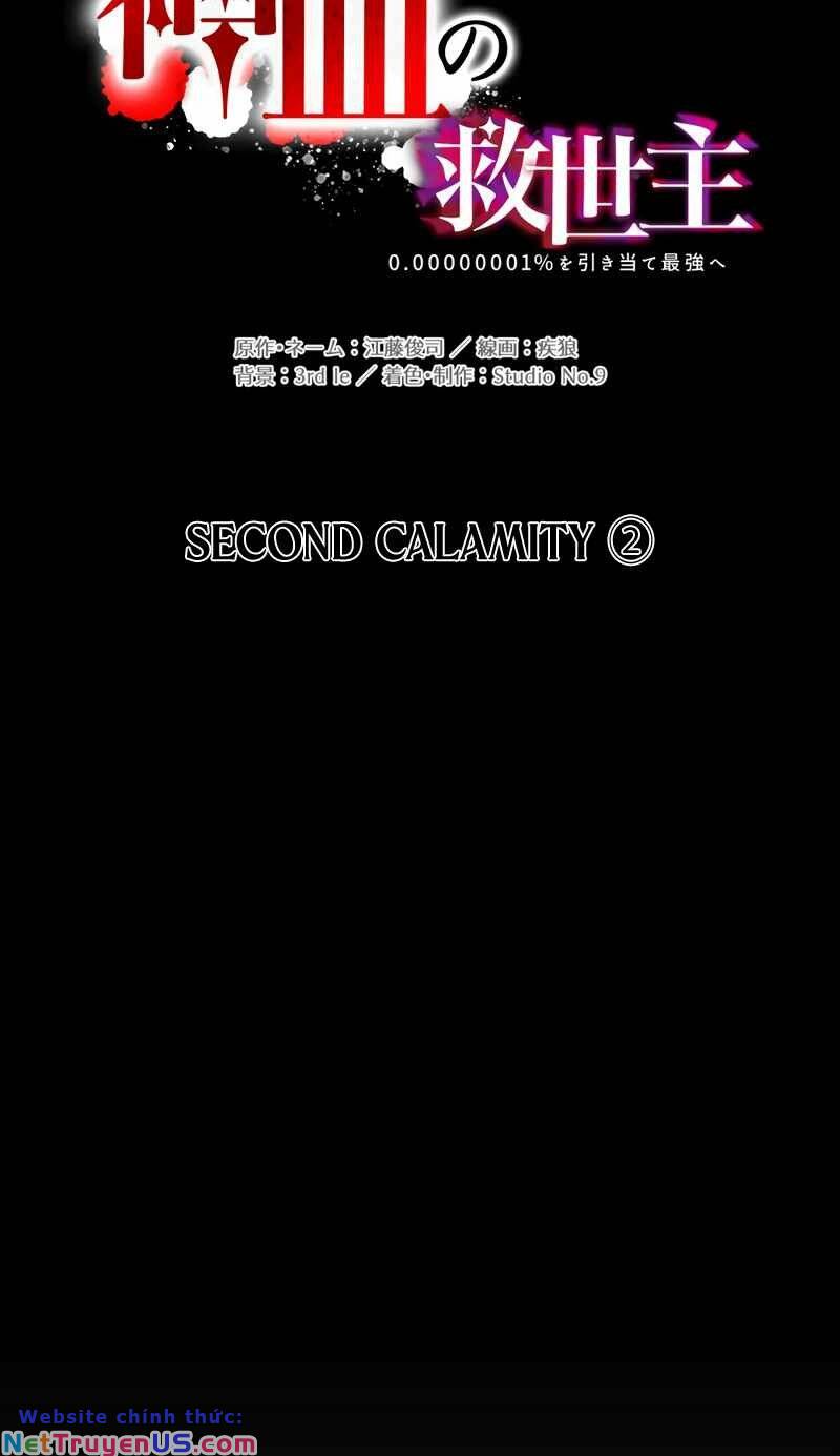 Huyết Thánh Cứu Thế Chủ~ Ta Chỉ Cần 0.0000001% Đã Trở Thành Vô Địch chapter 55 5