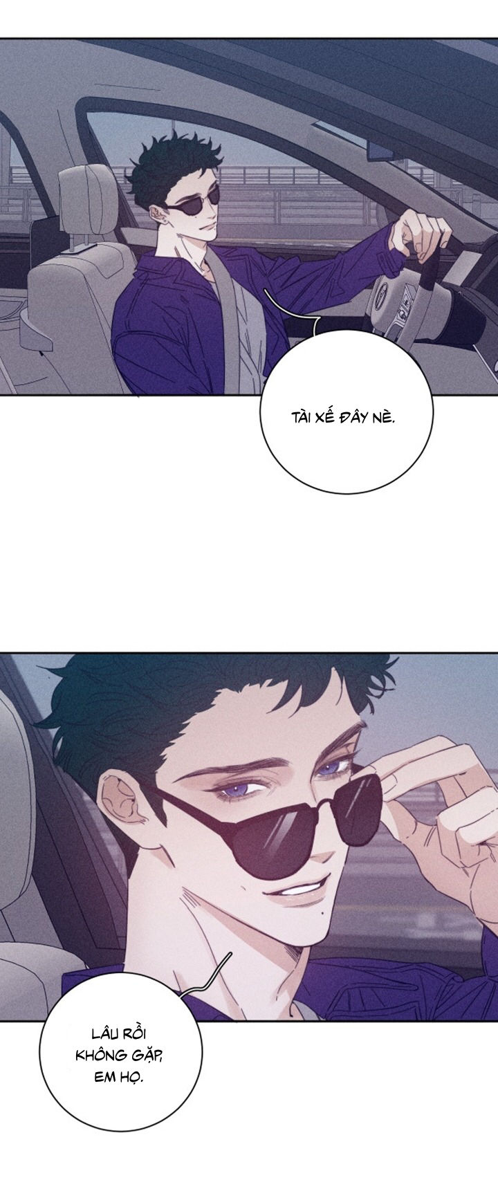 xuân nhật tương chí chapter 71 27