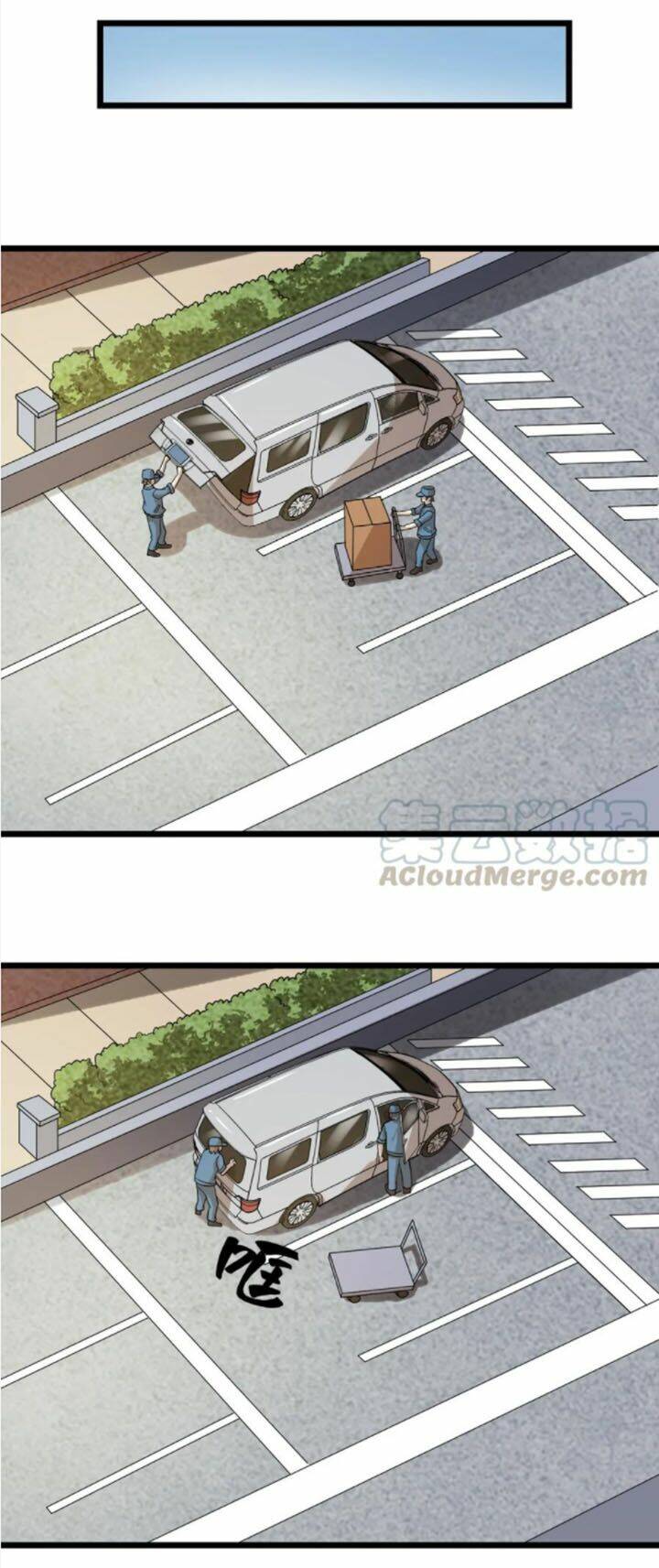 đai ca trở lại tuổi 16 chapter 42 22