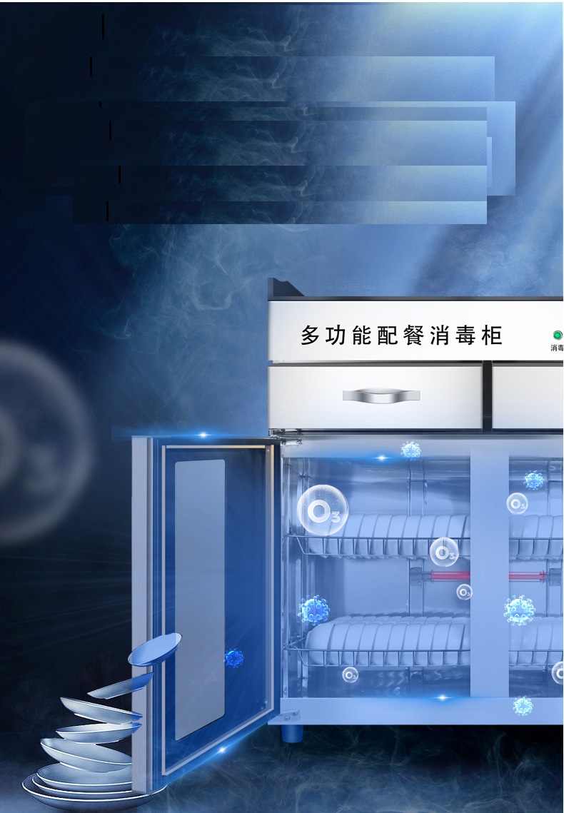 Tủ sấy bát mẫu lớn 350 lít màn hình cảm ứng sang trọng, phù hợp cho gia đình lớn, nhà ăn, công ty