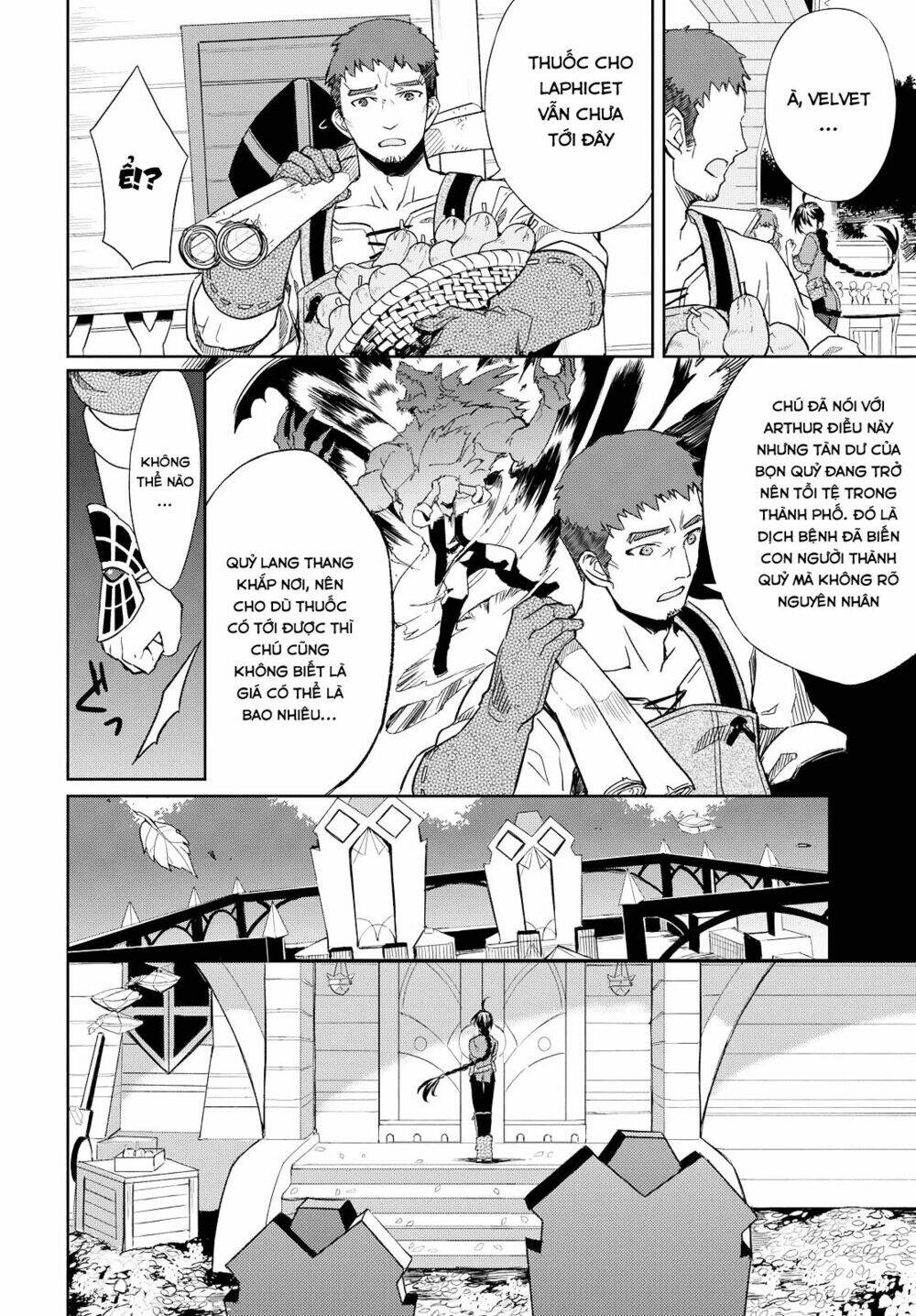 tales of berseria chapter 1 21