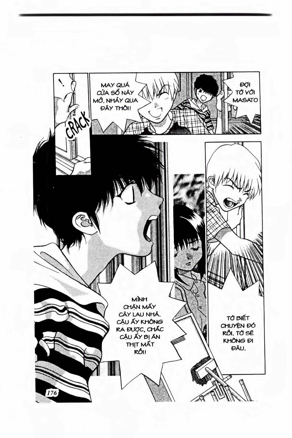 100 kutukan yuko-chan chapter 36 13