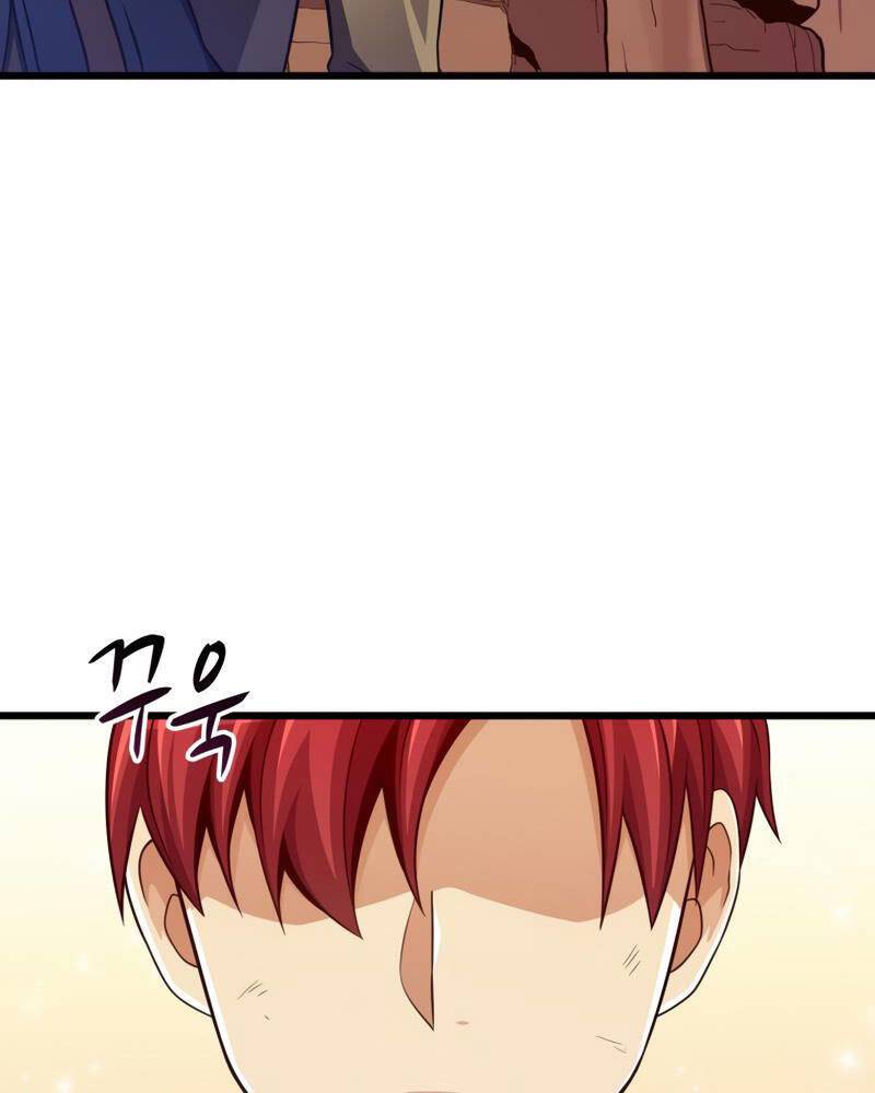 arcane sniper chapter 85 54